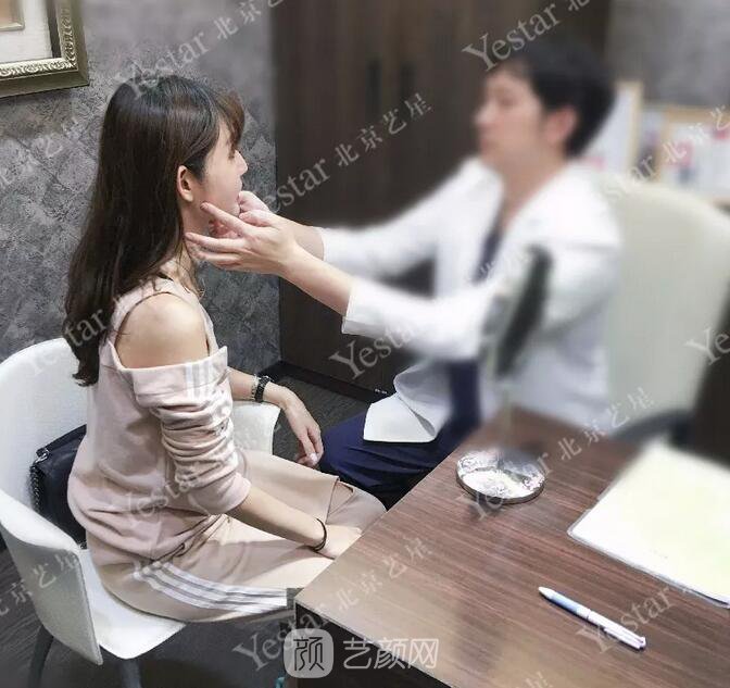 北京藝星整形醫(yī)院注射瘦臉￥499 | 打完半個(gè)月，來(lái)看看果!