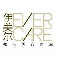 上海伊美爾港華醫(yī)院怎么樣，開雙眼皮圖 你大小眼的救星