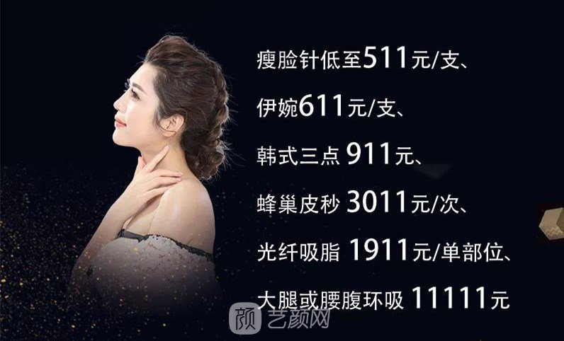 上海天大九慶周年來襲，優(yōu)惠活動(dòng)享不停吶~