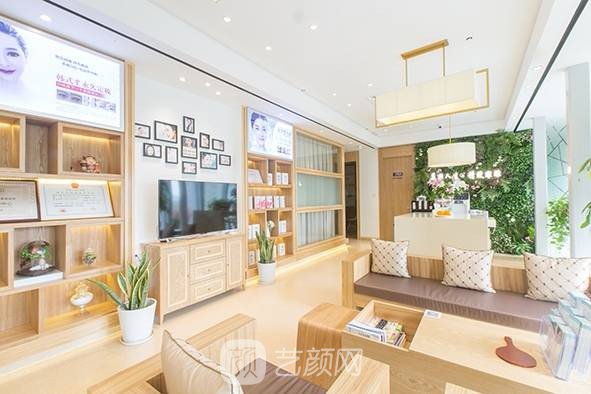 南京米尚恩醫(yī)療美容診所