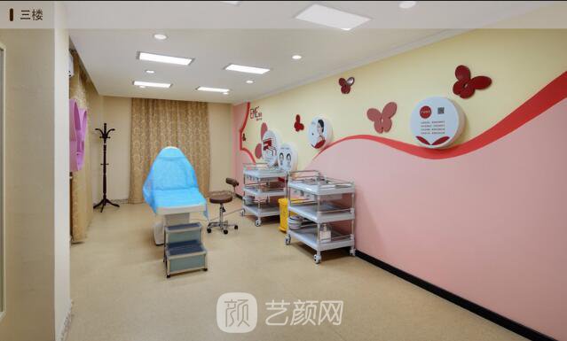 南京康美美容醫(yī)院