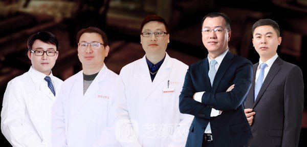 南京美貝爾美容醫(yī)院