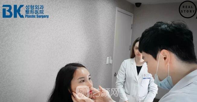 【新西蘭美女整形日記】鼻部手術(shù)+面部脂肪移植——BK整形醫(yī)院