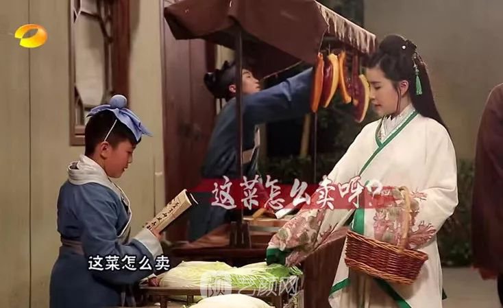 出道三年，她整成這樣終于亮相芒果臺(tái)啦！