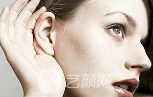 耳部整形的價(jià)格受什么影響?誰能告訴我