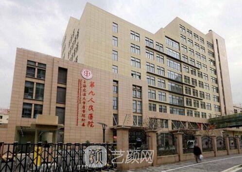  【眼部手術(shù)手術(shù)】九院眼部手術(shù)手術(shù)哪位醫(yī)生做的好？