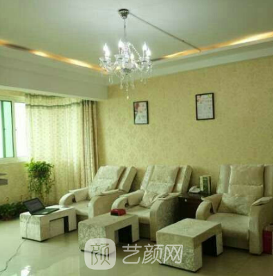 邯鄲虞美人醫(yī)療美容診所