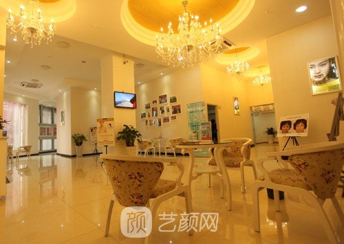 襄陽伊萊美醫(yī)療美容門診部