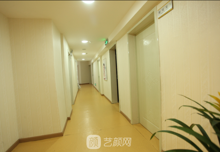 襄陽伊萊美醫(yī)療美容門診部