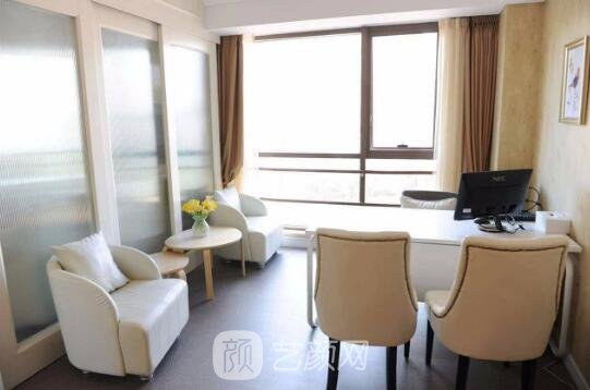 濟(jì)源王艷萍醫(yī)療美容診所