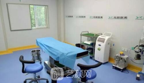 本溪元辰明山朱麗華醫(yī)療美容診所