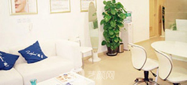 新余嘉和美容整形醫(yī)院