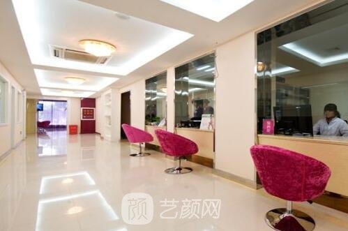 泉州豐澤美萊華美醫(yī)療美容門診部