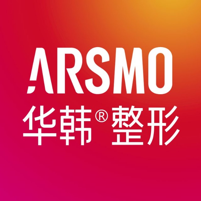 呼和浩特華韓醫(yī)療美容門(mén)診部