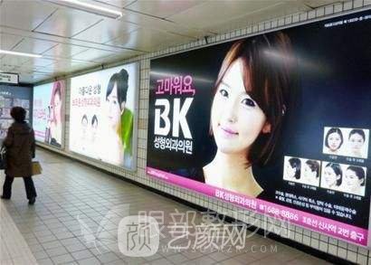 【赴韓整形】韓國(guó)交通出行方式方法，關(guān)注小編不迷路