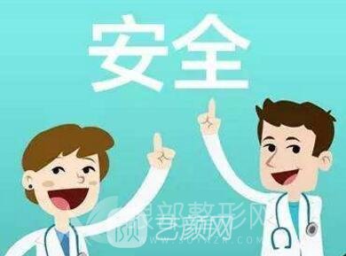 韓國(guó)割雙眼皮多少錢(qián) 哪里技術(shù)好