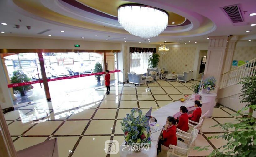 臺州愛萊美醫(yī)療美容門診部