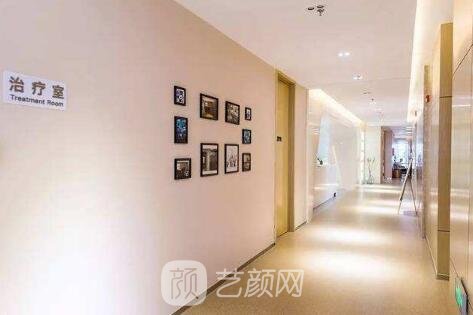 煙臺愛麗美整形美容門診部