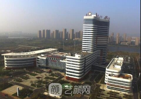 滁州市人民醫(yī)院燒傷整形科