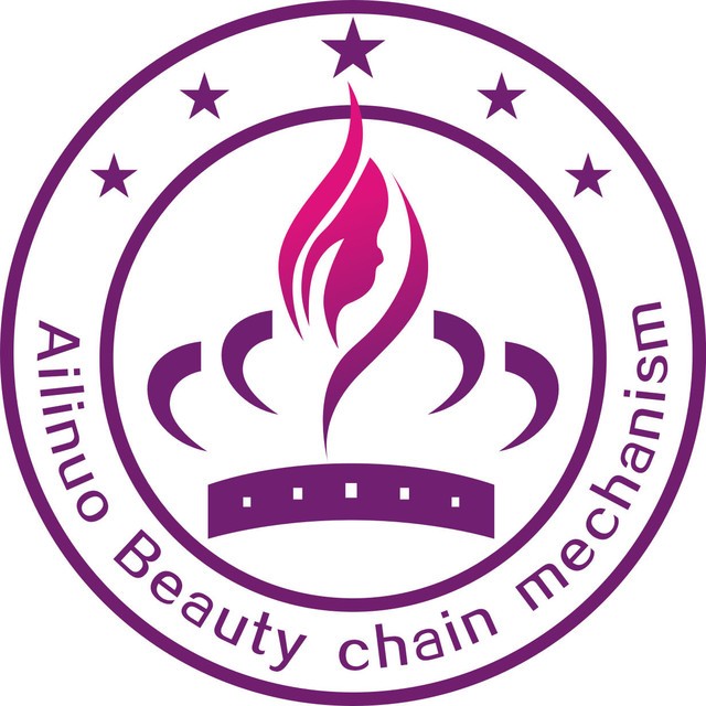 汕頭愛麗諾醫(yī)療美容門診部