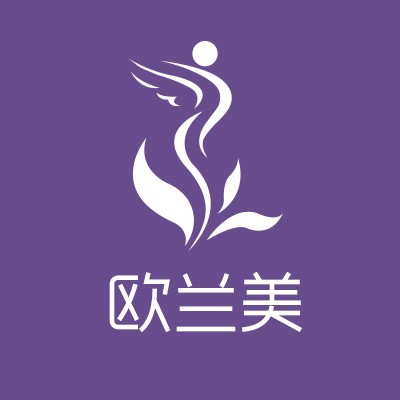 北京歐蘭美醫(yī)療美容門診部