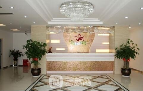 臨沂,市中醫(yī)醫(yī)院,整形美容科