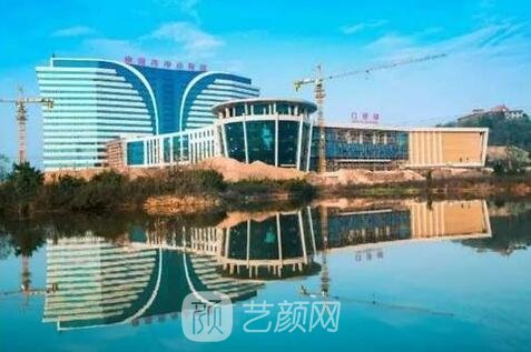 衡陽市中心醫(yī)院整形科