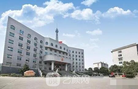 冷水江市人民醫(yī)院整形科