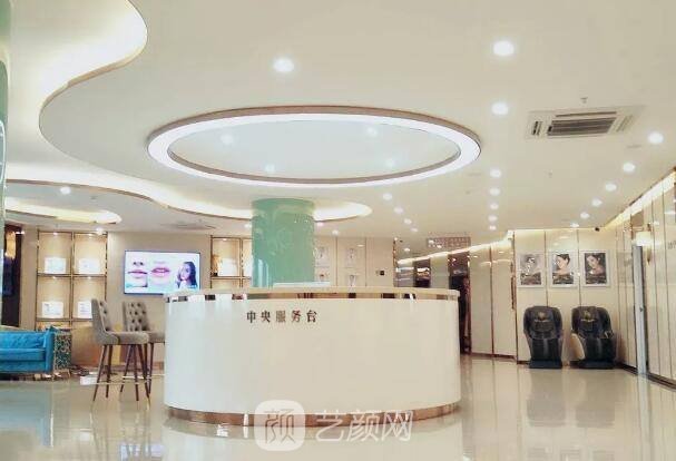 張家界瑞美肖興平醫(yī)療美容診所