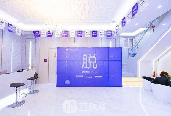 張家界瑞美肖興平醫(yī)療美容診所