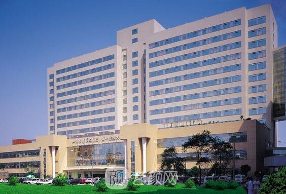 四川大學(xué)華西醫(yī)院整形美容科