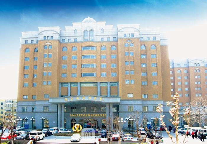 煙臺(tái)毓璜頂醫(yī)院整形美容科