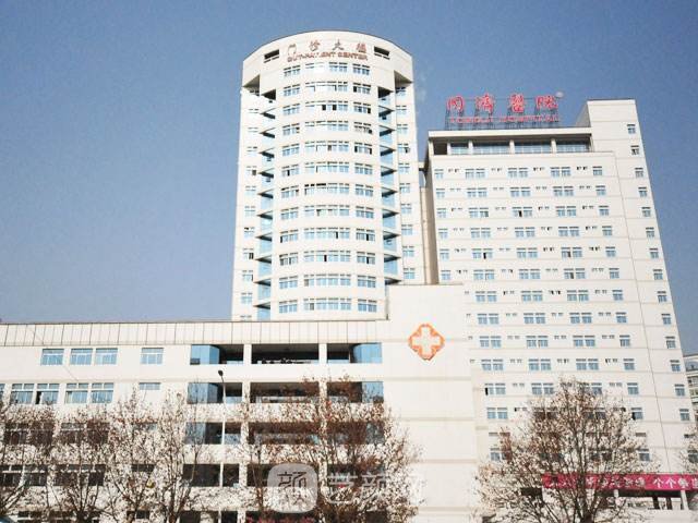 武漢同濟(jì)整容怎么樣??？?jī)r(jià)目表2020~