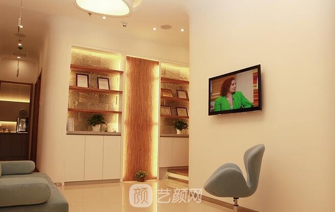 北京澤爾麗格醫(yī)療美容診所