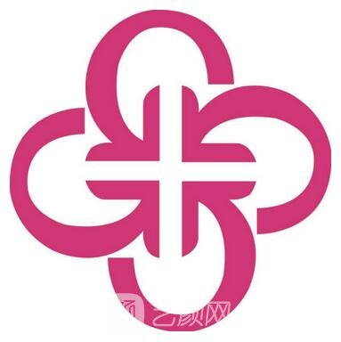 郴州鄧寶珍美容外科診所