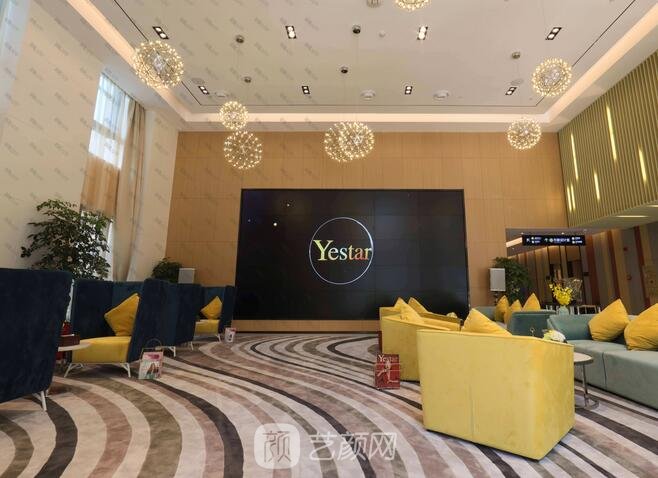 武漢藝星醫(yī)療美容門診部