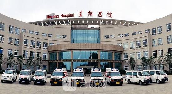 貴陽市第二人民醫(yī)院口腔科