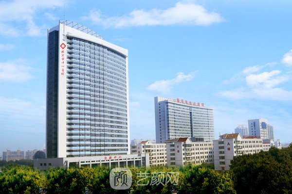 臨沂市中心醫(yī)院整形科