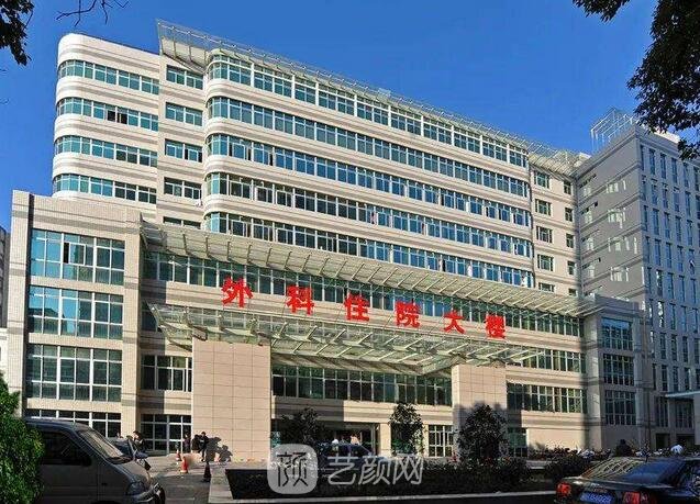 安慶市立醫(yī)院整形科