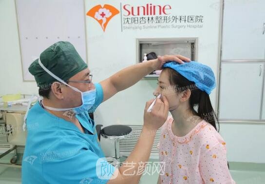 沈陽杏林張宇夫鼻部手術(shù)案例