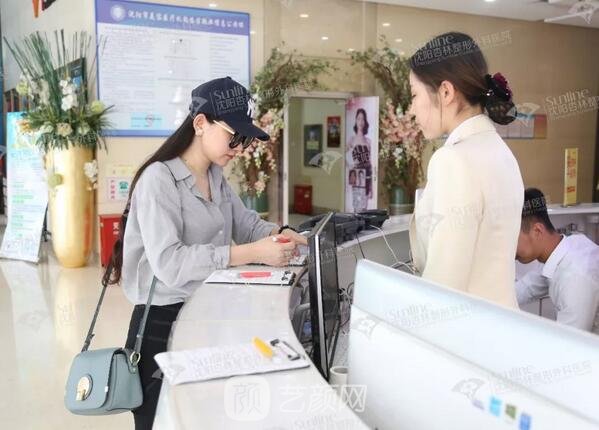 沈陽杏林張宇夫鼻部手術(shù)案例