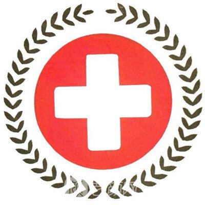 錦州友誼醫(yī)院整形科