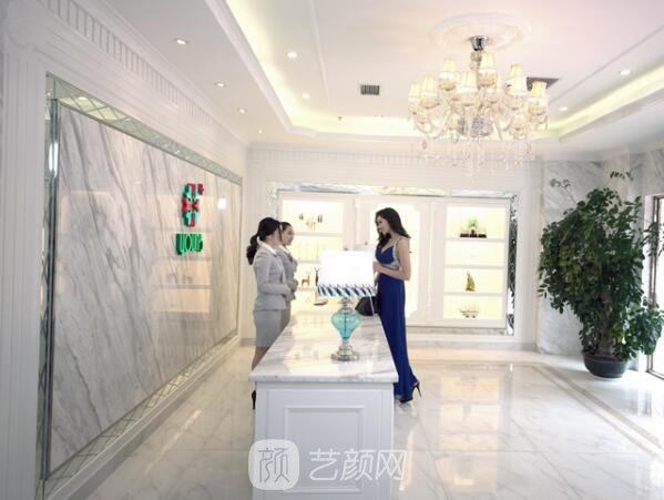 北京歐揚(yáng)醫(yī)療美容門診部