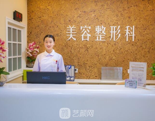 天津凱潤(rùn)婷醫(yī)療美容醫(yī)院