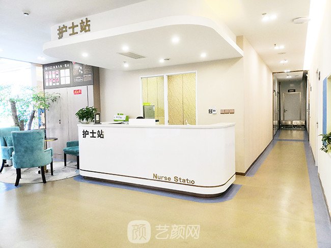 南寧格林美菲醫(yī)療美容門診部