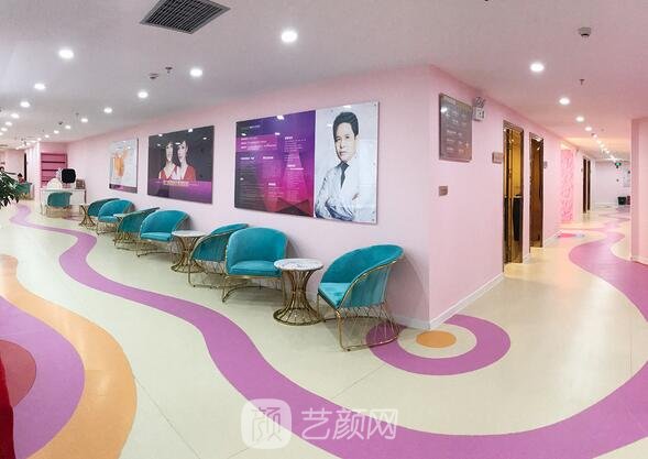 ?？邬i愛醫(yī)療美容醫(yī)院