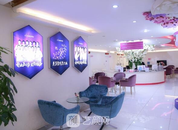 四川美萊醫(yī)學(xué)美容醫(yī)院