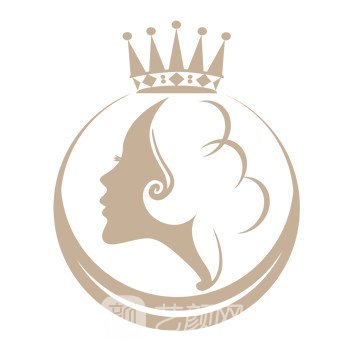 北京貴之顏醫(yī)療美容診所