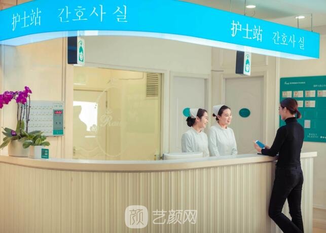 杭州瑞麗醫(yī)療美容醫(yī)院