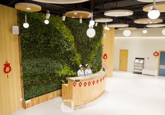 呼和浩特閆德雄醫(yī)療美容診所